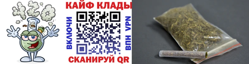 Купить наркотики сайты Ялуторовск МАРИХУАНА  Мефедрон  АМФЕТАМИН  Лсд 25  А ПВП  ГАШИШ 