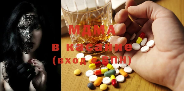 герыч Россошь