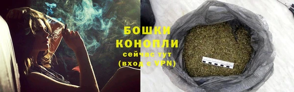 мет Ростов