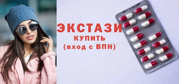герыч Россошь