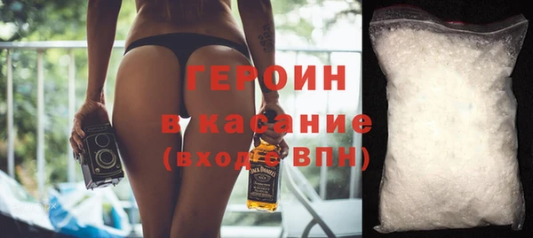 мет Ростов