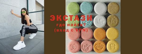 герыч Россошь