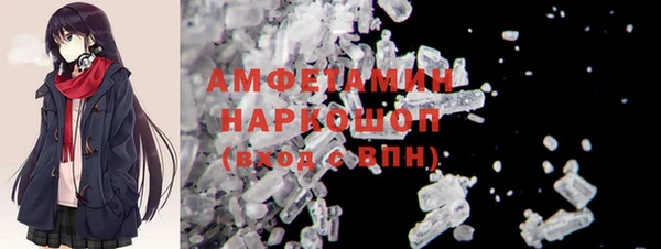 мет Ростов