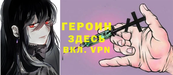 мет Ростов