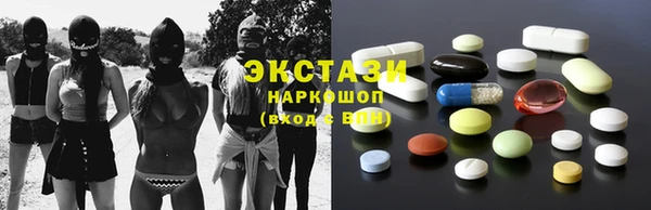 мет Ростов