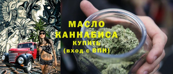 героин Рославль