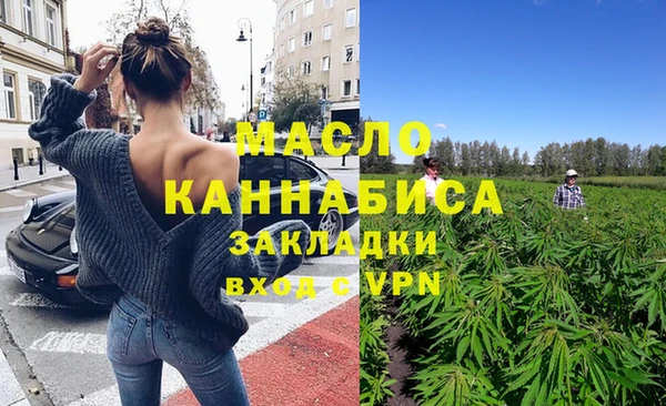герыч Россошь