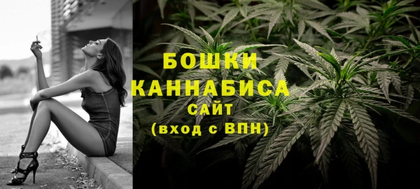 герыч Россошь