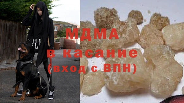 мет Ростов