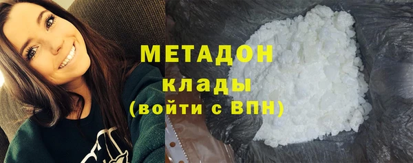 мет Ростов