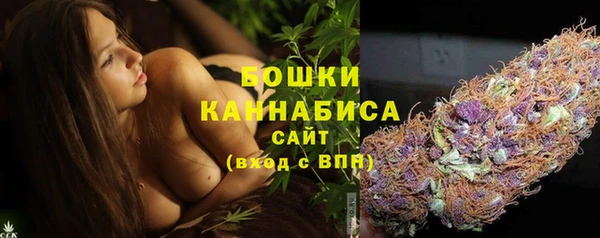 мет Ростов