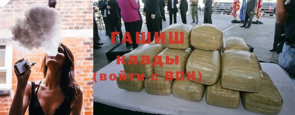 мет Ростов